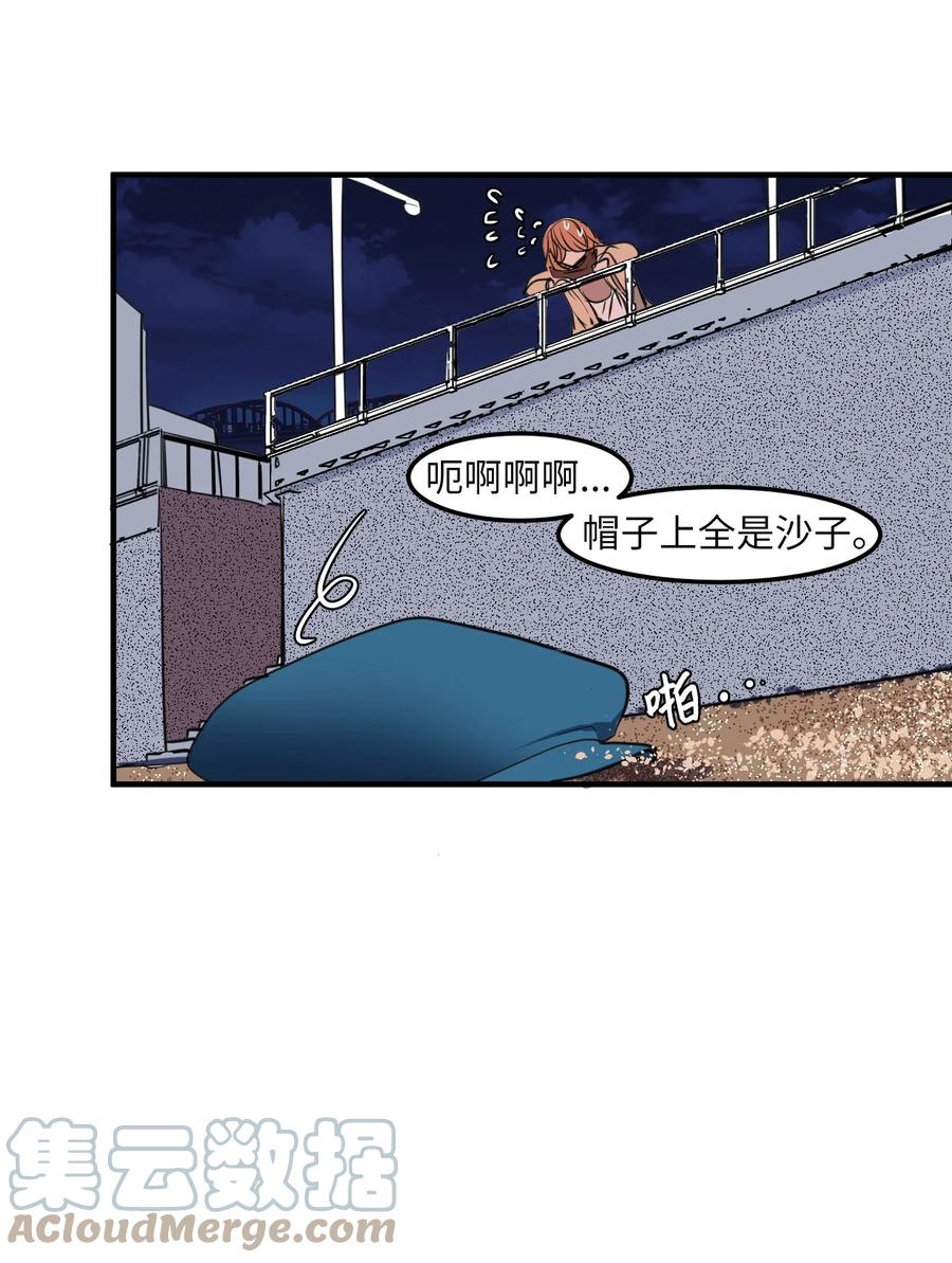 114 走出迷宫(1/2)-第115话