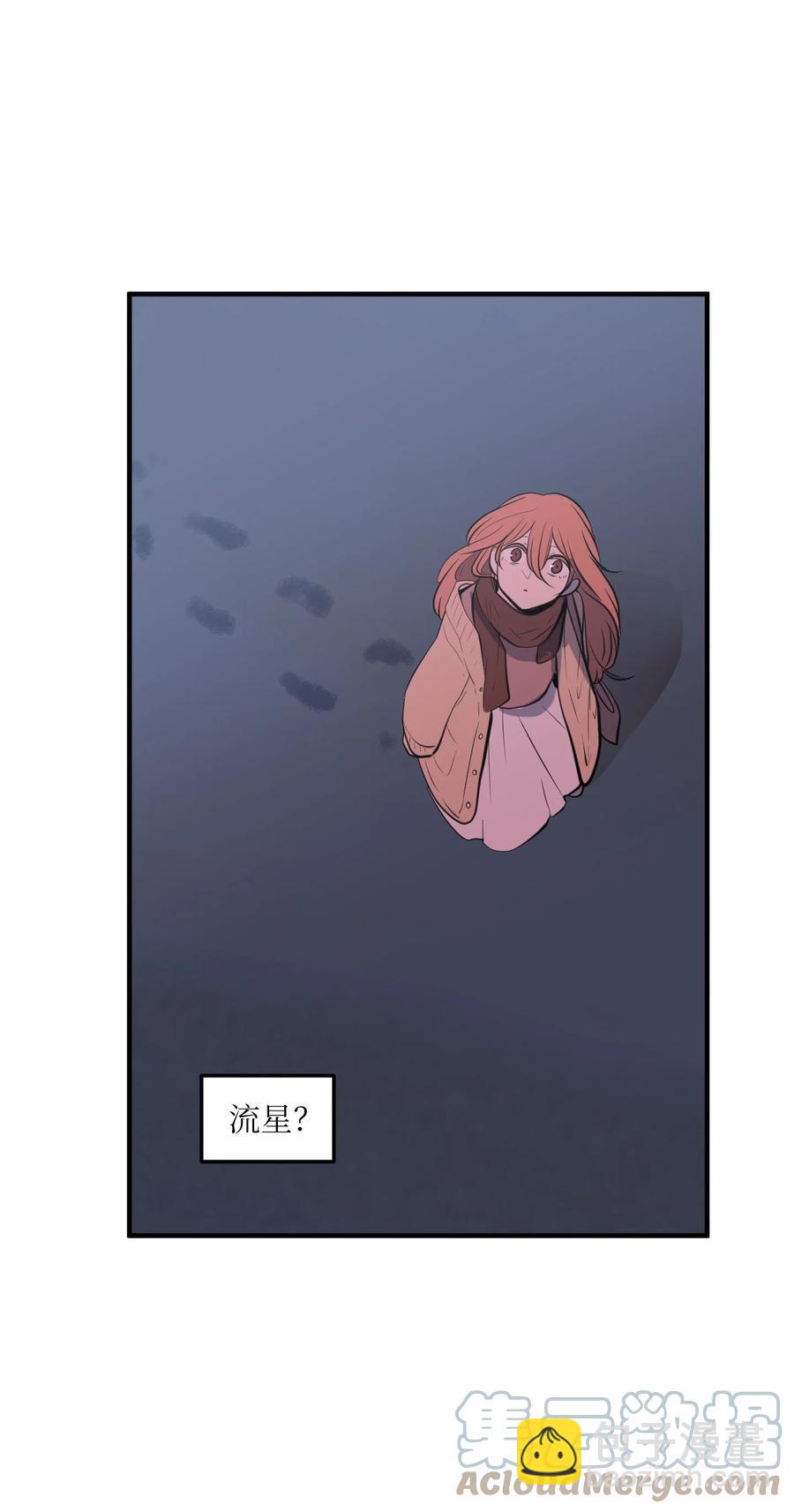 114 走出迷宫(1/2)-第115话