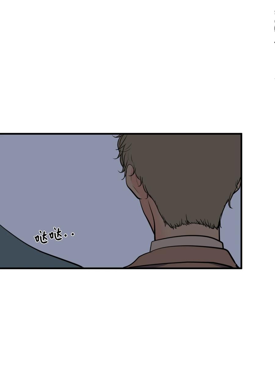 114 走出迷宫(1/2)-第115话