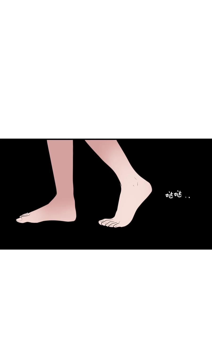 外传2 不是你的错(1/2)-第117话