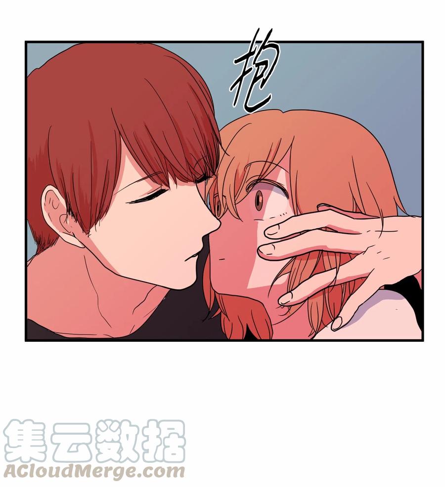 013 丹的爱情-第13话