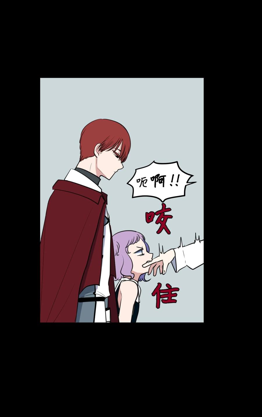 外传6 观影(1/2)-第121话