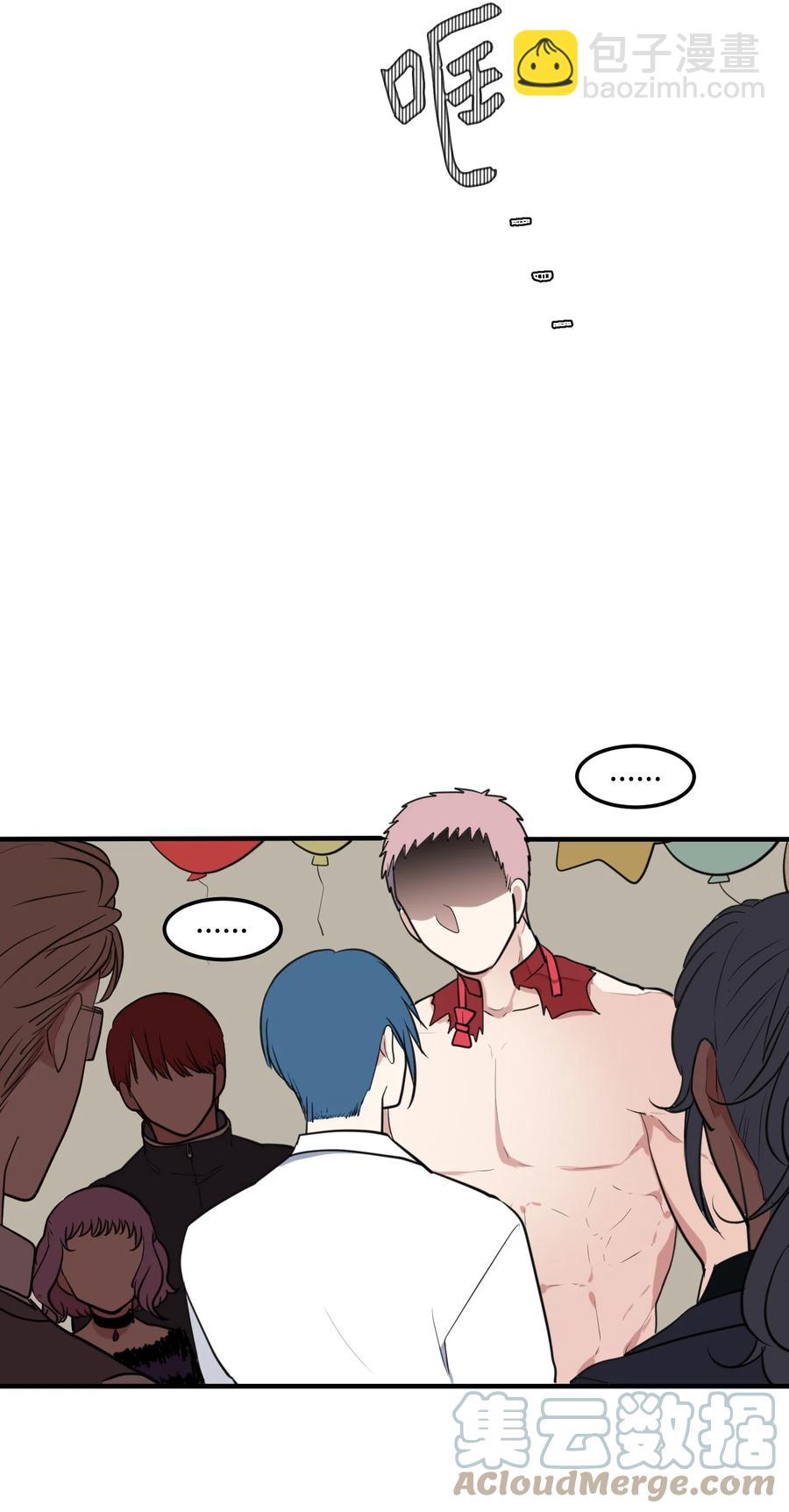 外传10 生日快乐(1/2)-第125话