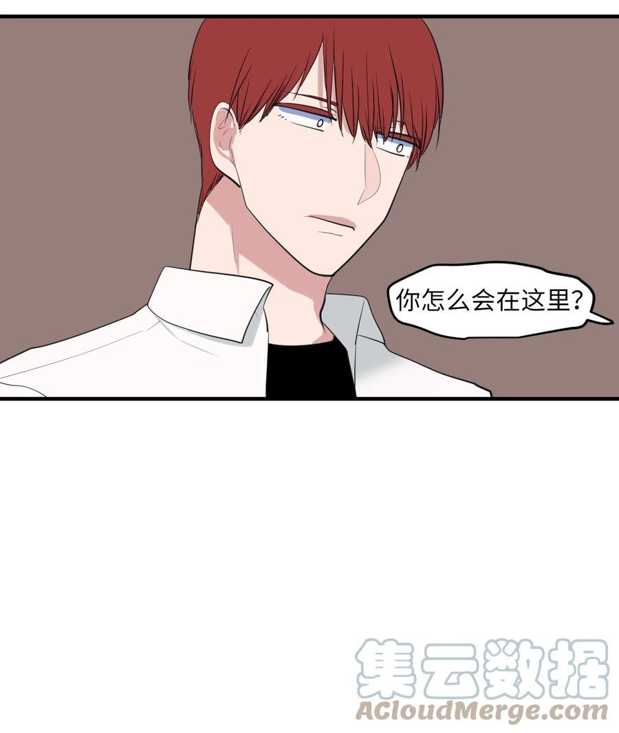 外传14 寻找姐姐(1/2)-第129话