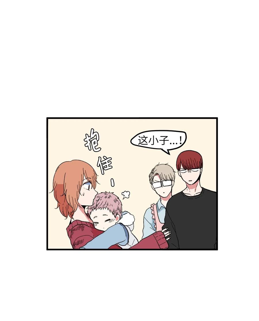 033 迷路的小男孩-第33话