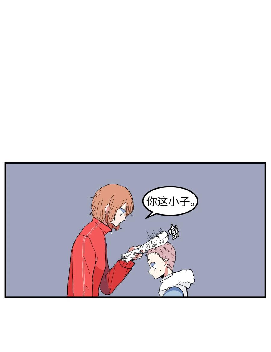 035 小可爱的复仇(1/2)-第35话