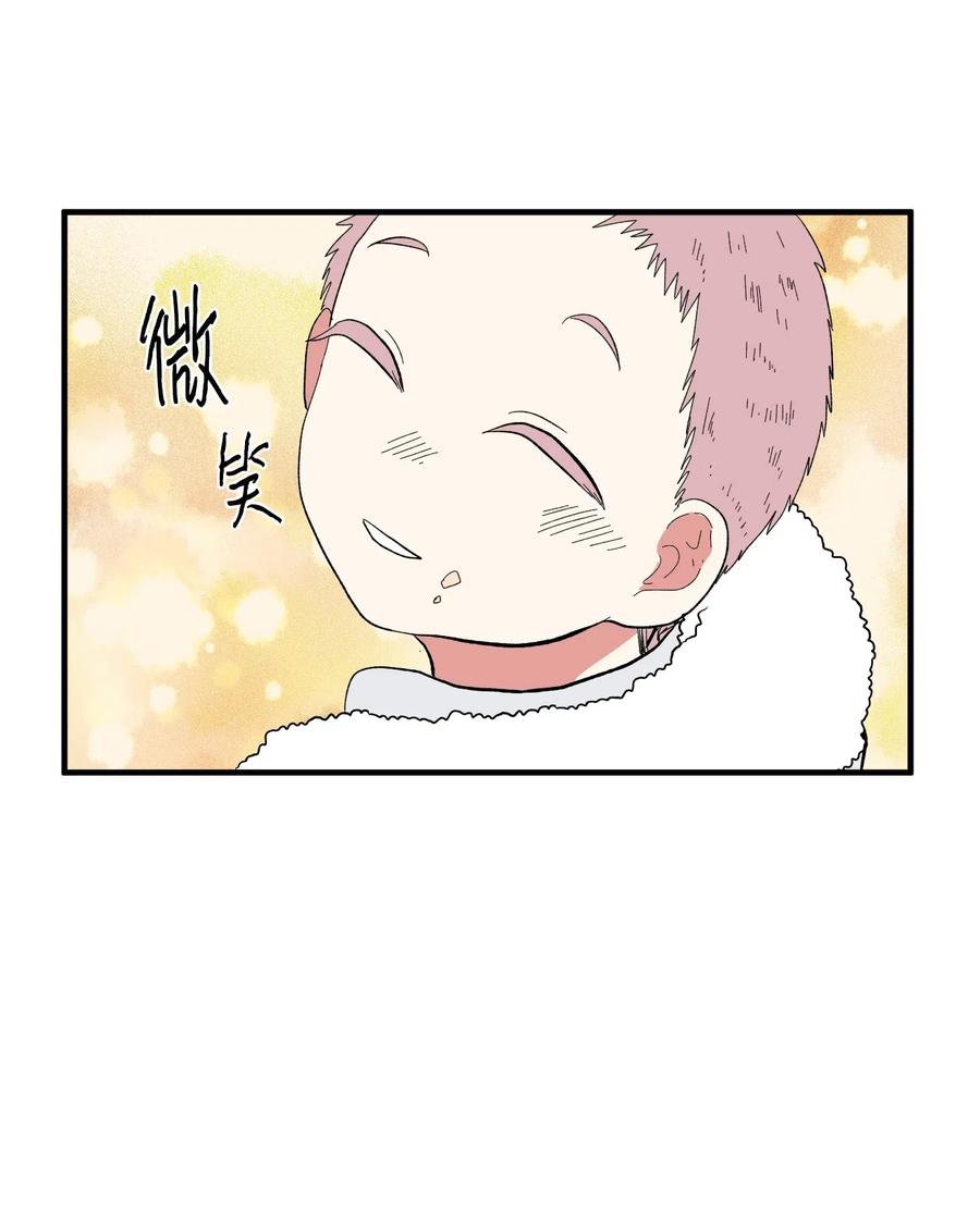 035 小可爱的复仇(1/2)-第35话