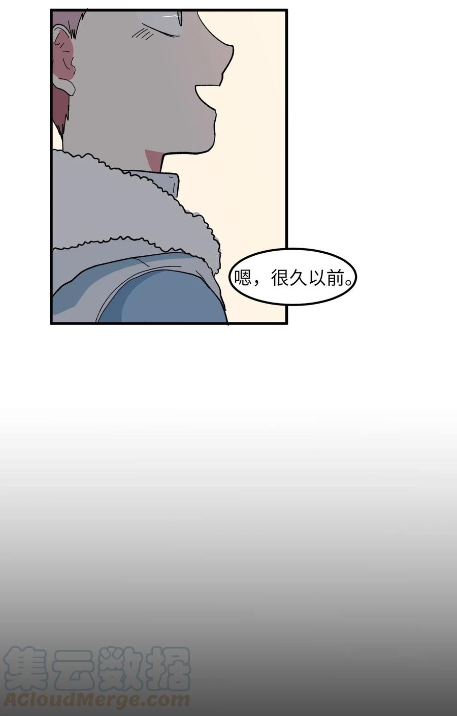 035 小可爱的复仇(1/2)-第35话