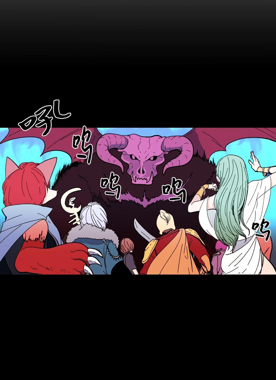 037 多菲的眼泪-第37话