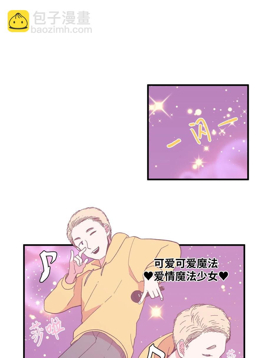 037 多菲的眼泪-第37话