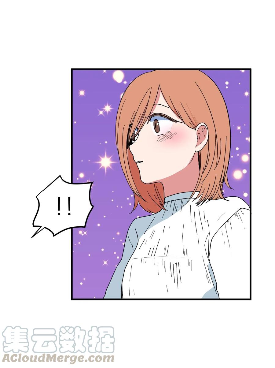 037 多菲的眼泪-第37话