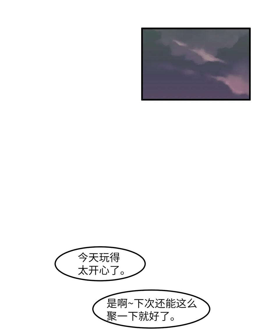 037 多菲的眼泪-第37话