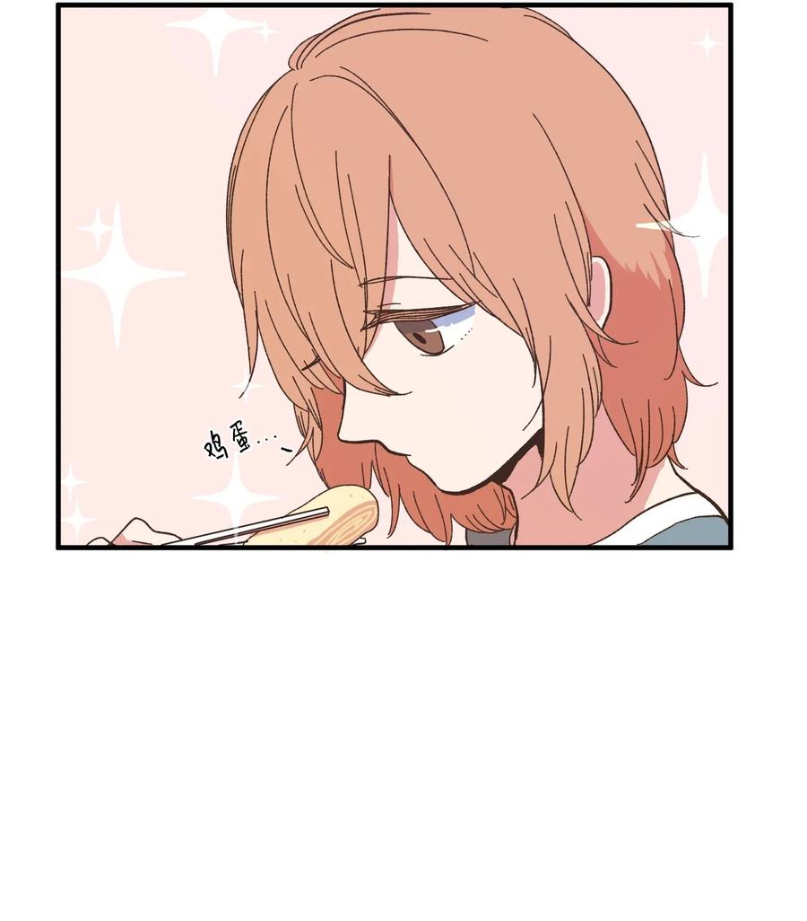 039 宿醉-第39话
