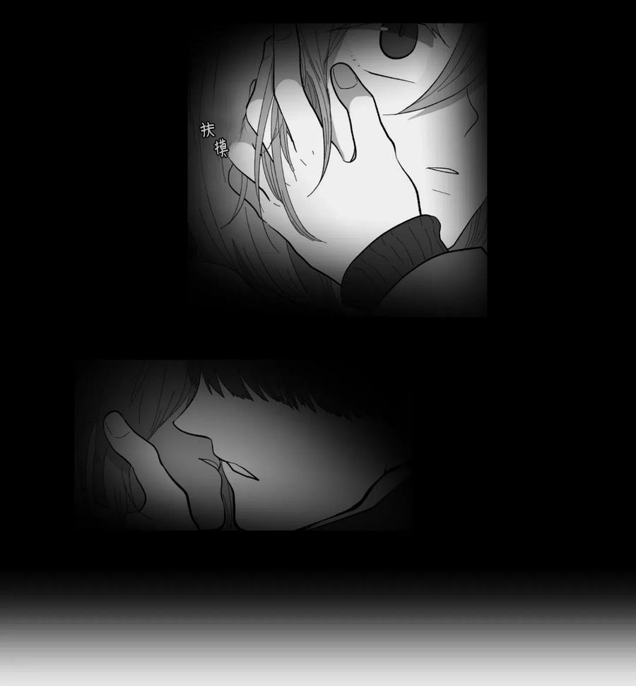 039 宿醉-第39话