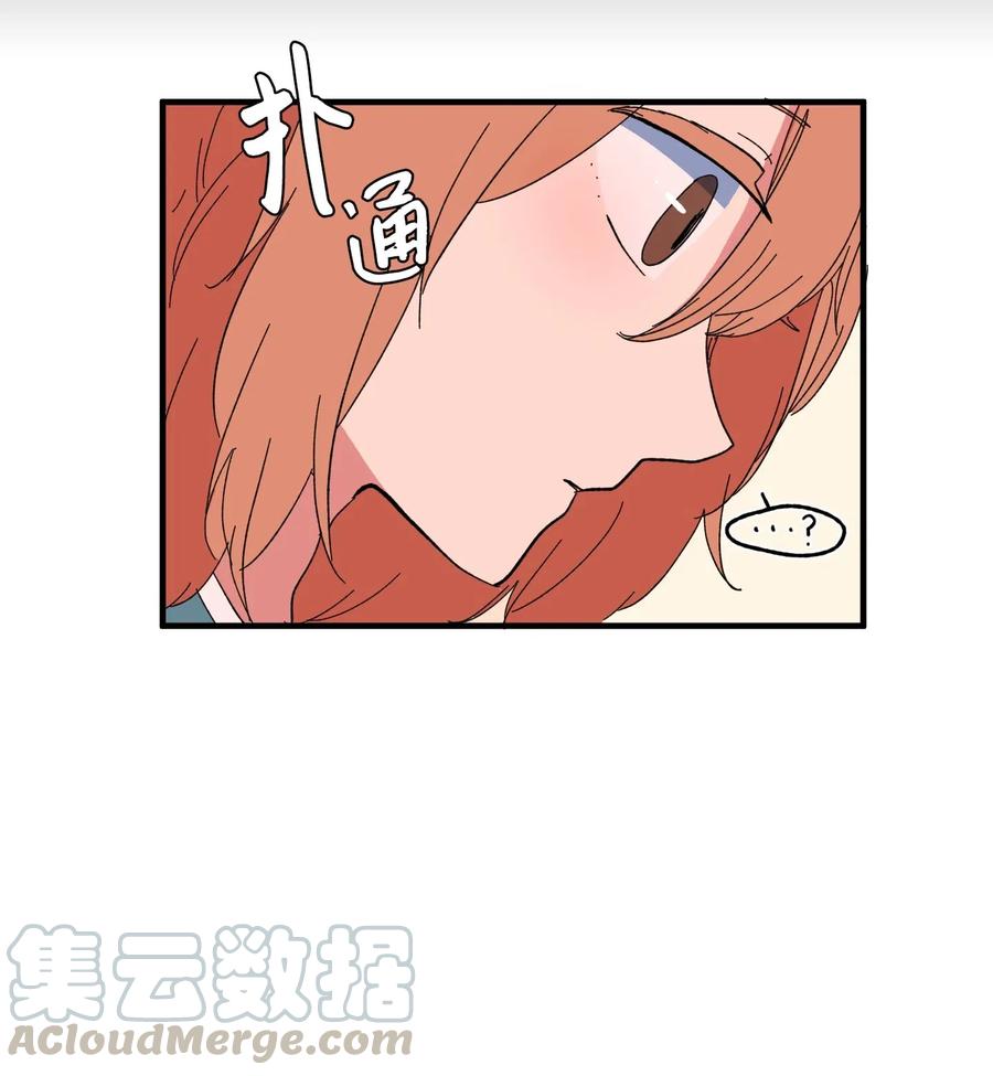 039 宿醉-第39话