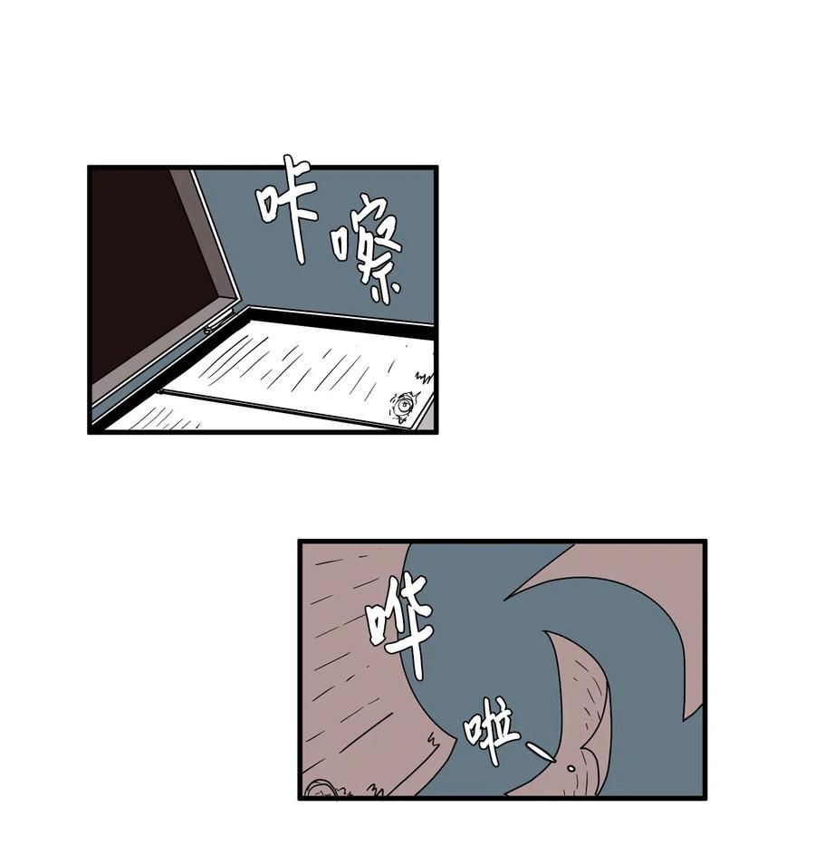 041 婚姻的终点站(1/2)-第41话