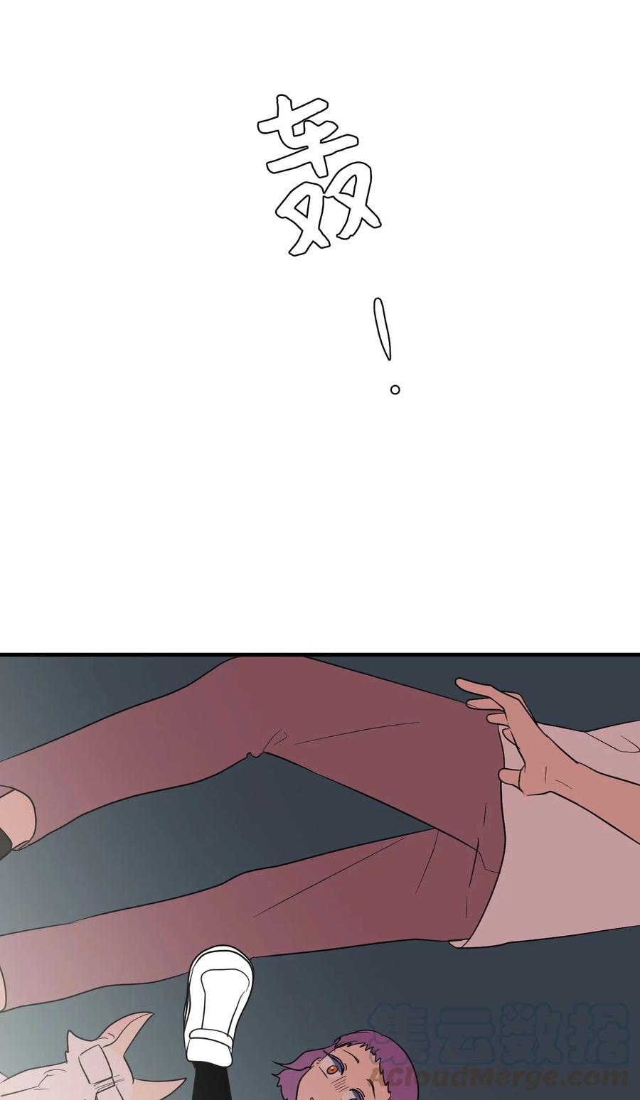 041 婚姻的终点站(1/2)-第41话
