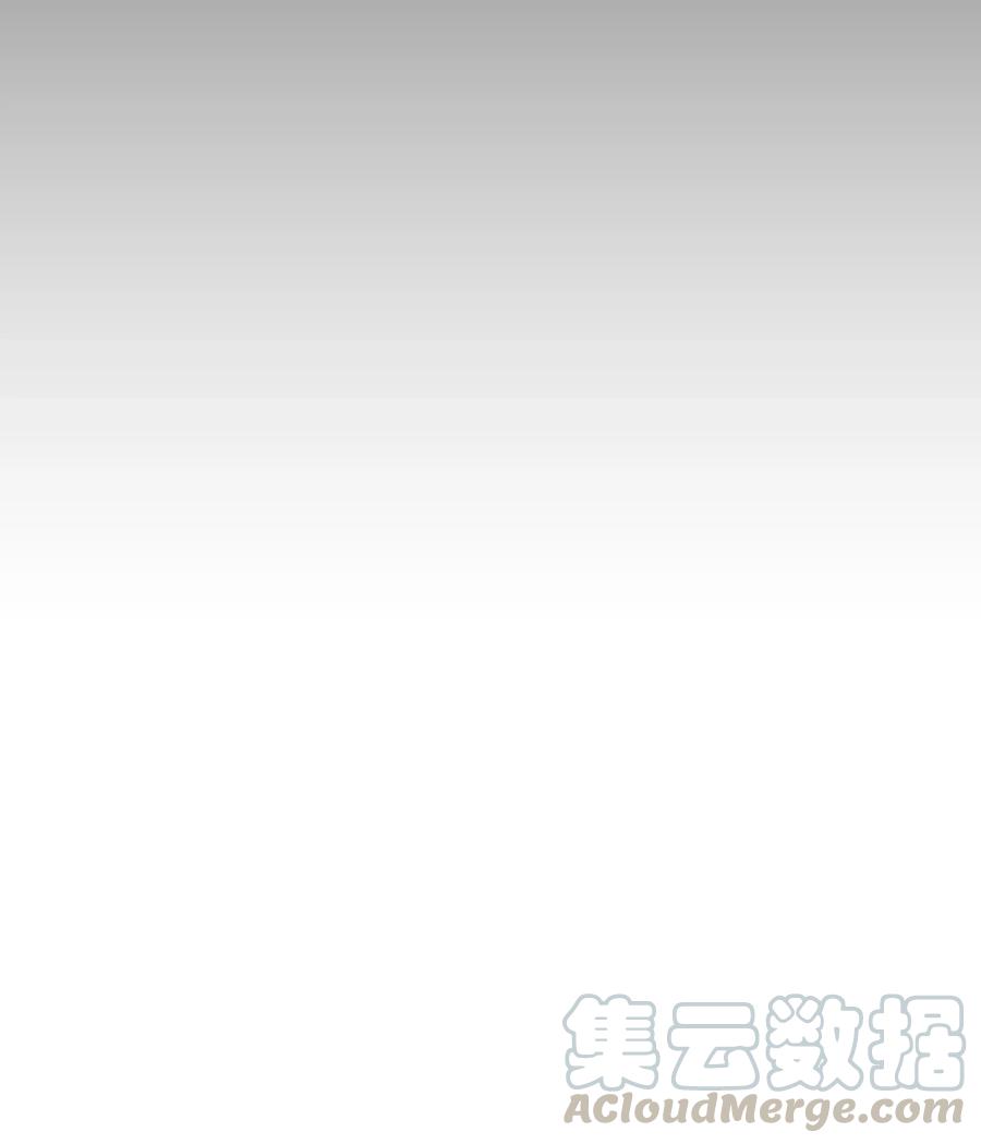 043 去找魔王-第43话
