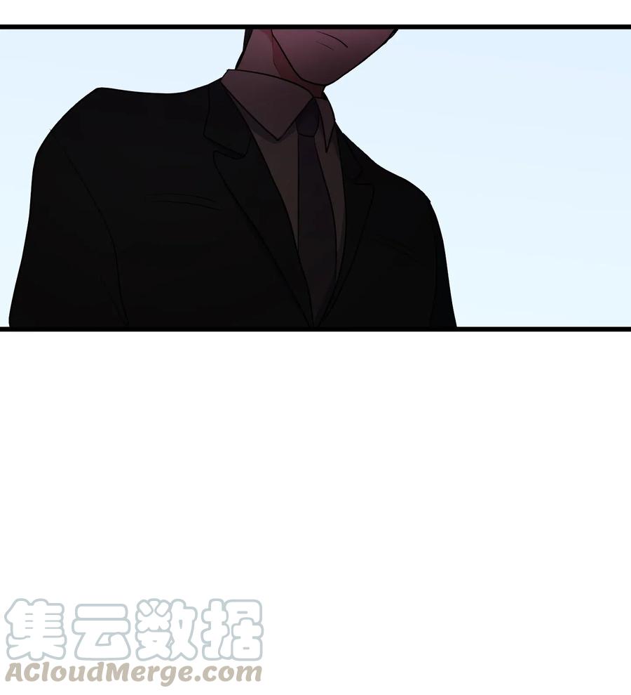 043 去找魔王-第43话