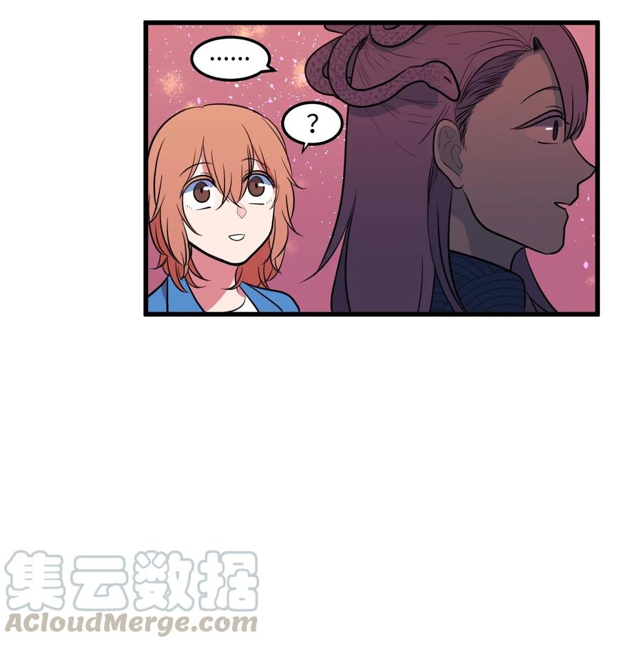 047 寻多菲启事-第47话