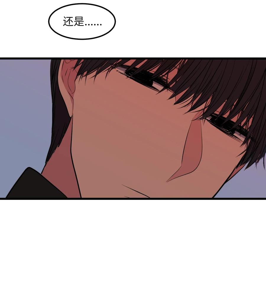 49 对不起来晚了(1/2)-第49话