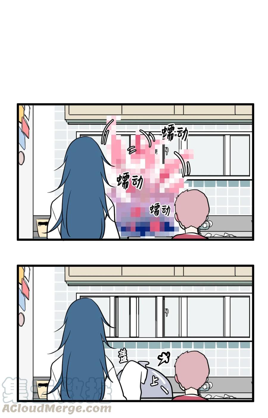 57 她喜欢的东西(1/2)-第57话