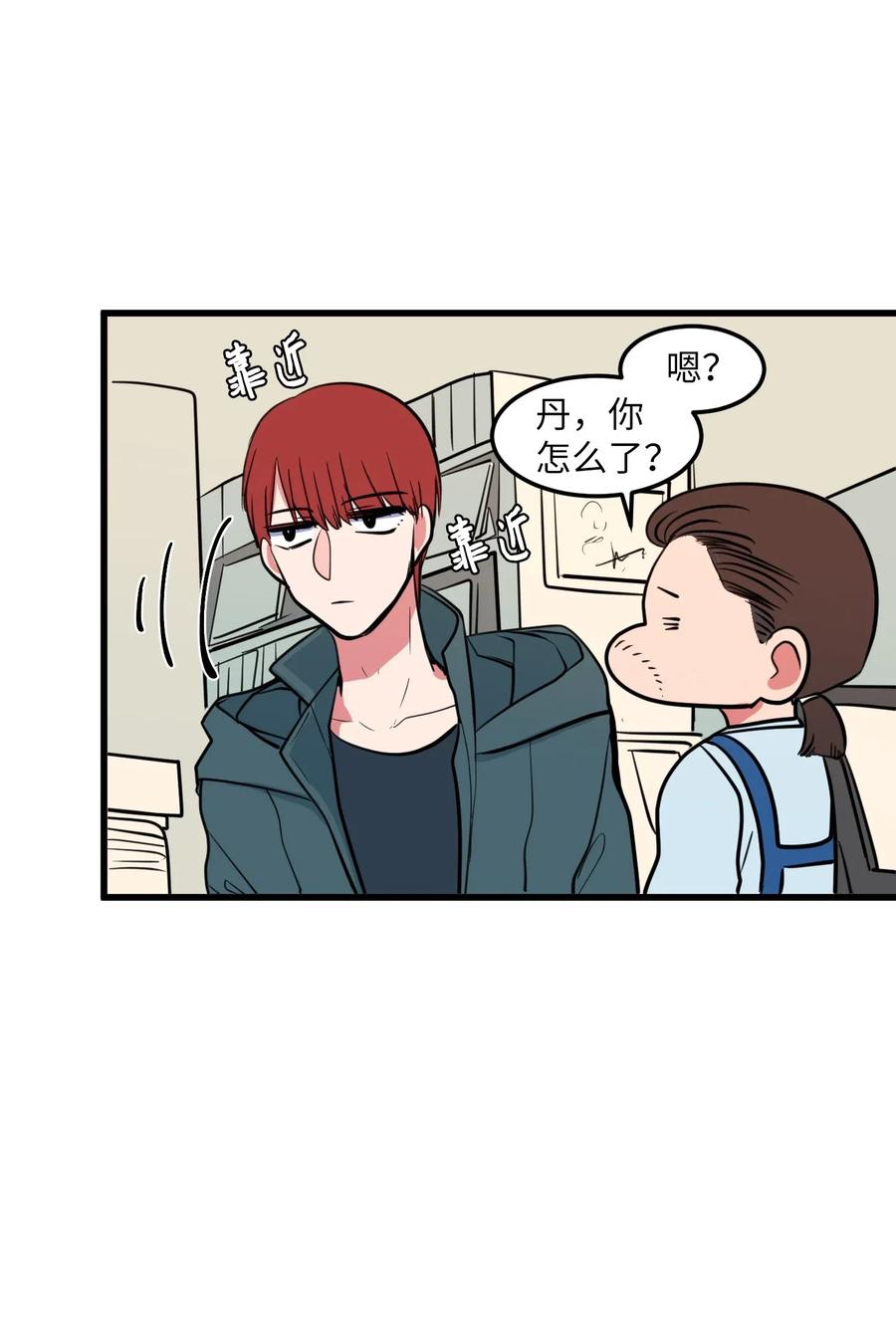 57 她喜欢的东西(1/2)-第57话