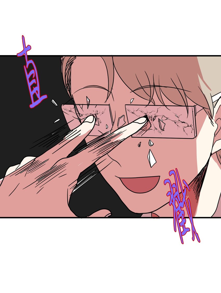 007 解救(1/2)-第7话