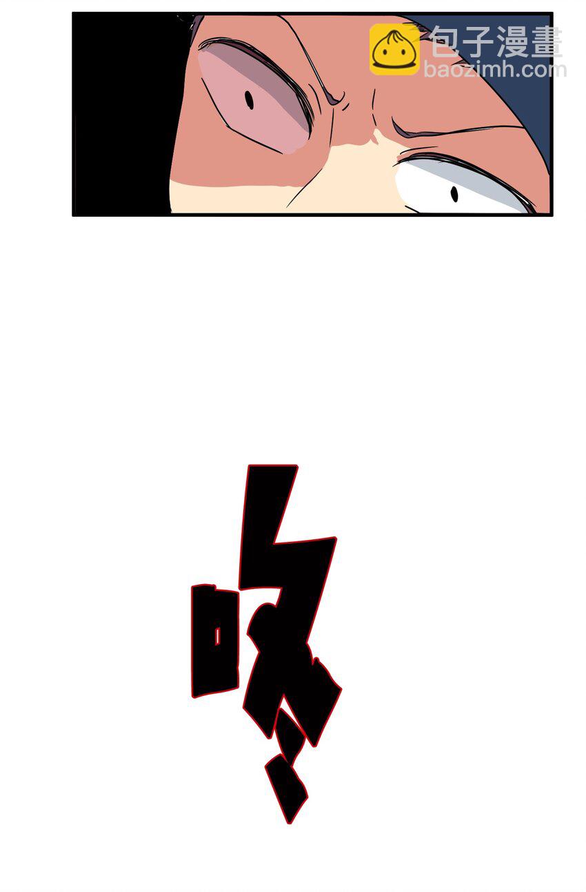 007 解救(1/2)-第7话
