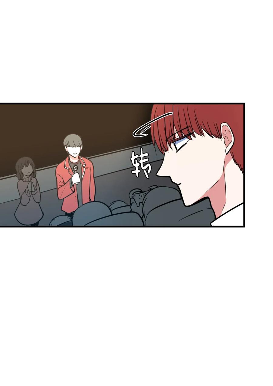 61 我们的距离(1/2)-第61话