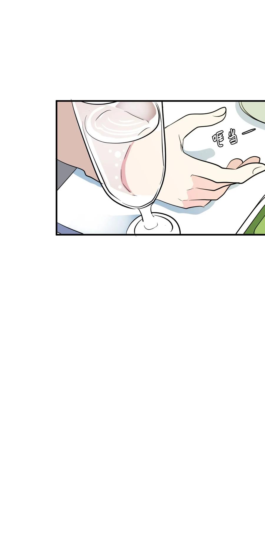 63 不愉快的午餐(1/2)-第63话