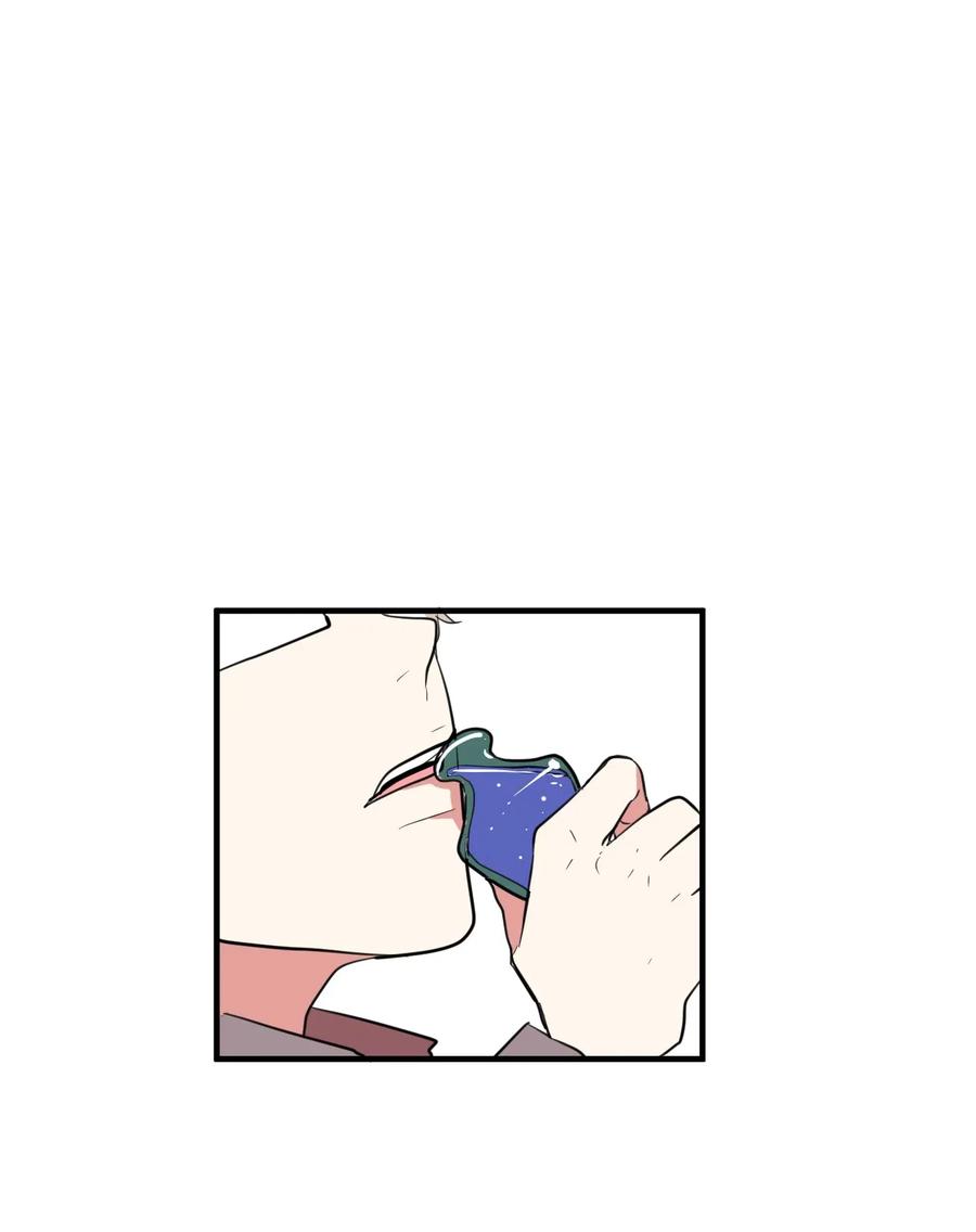 65 不明药物(1/2)-第65话