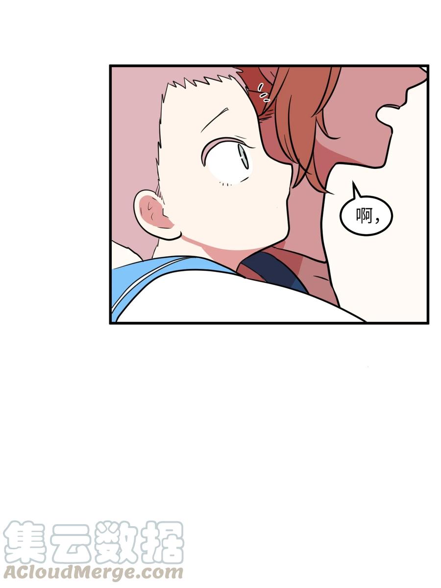 67 糖果没了(1/2)-第67话