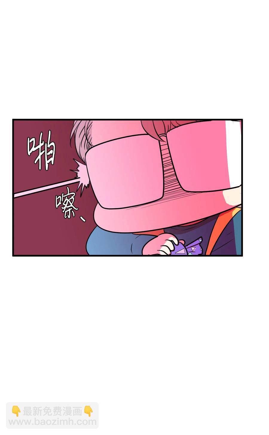 67 糖果没了(1/2)-第67话