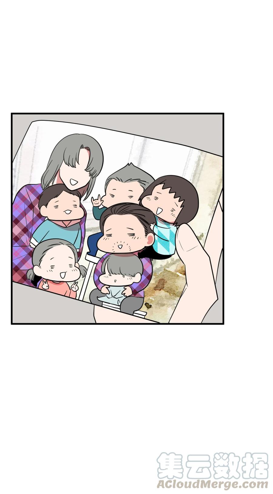 67 糖果没了(1/2)-第67话