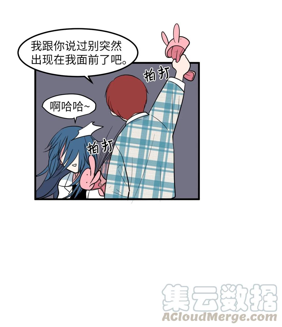 69 寻勇士头发记1(1/2)-第69话