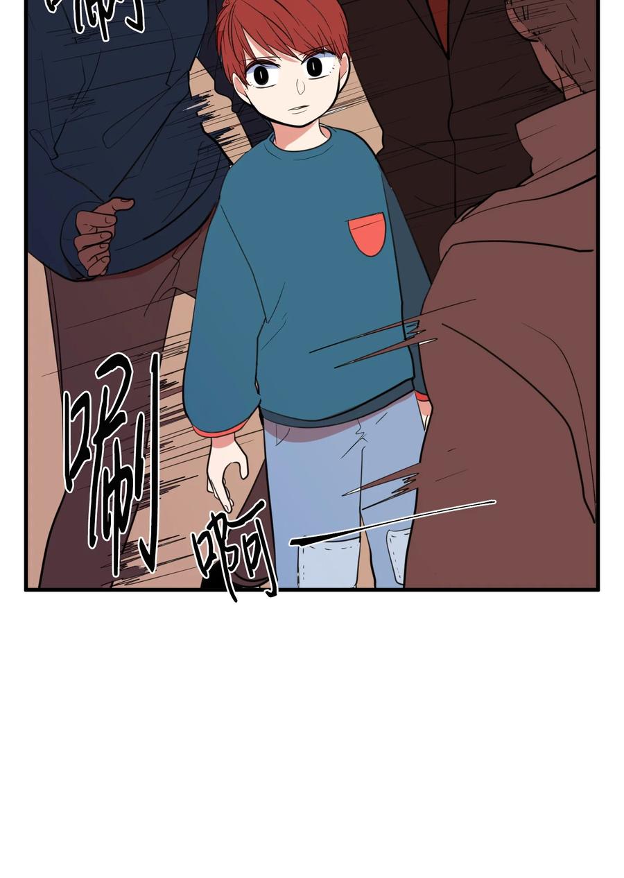 71 寻勇士头发记3(1/2)-第71话