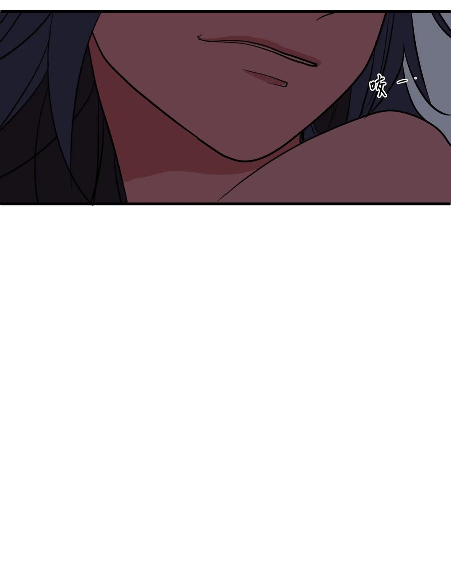 75 吵架还是表白(1/2)-第75话