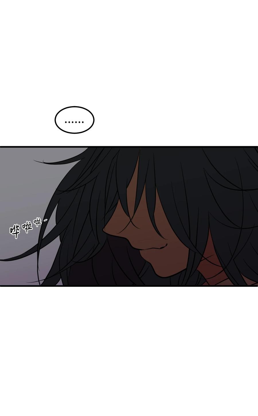 75 吵架还是表白(1/2)-第75话