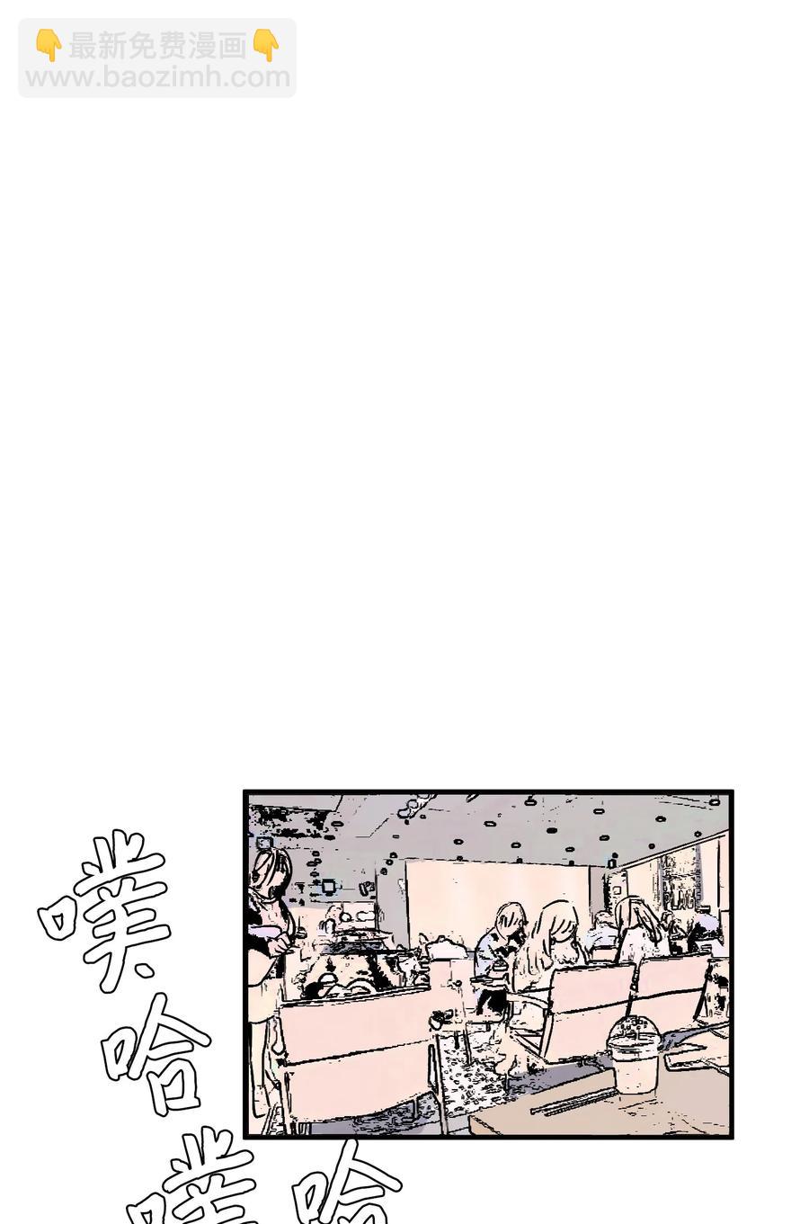 78 共同烦恼(1/2)-第79话