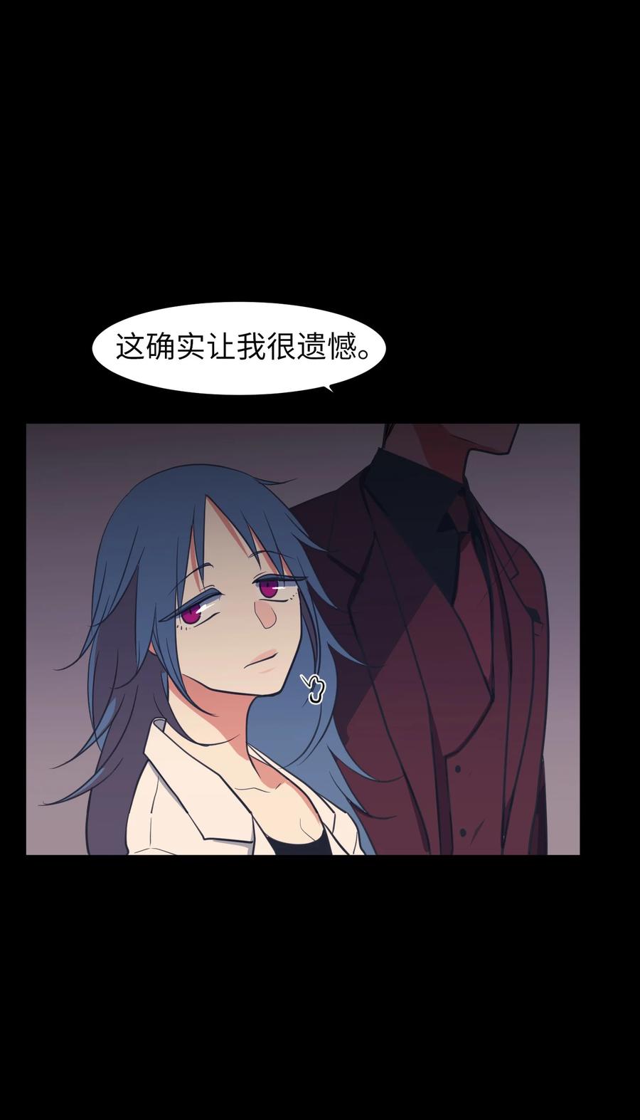 78 共同烦恼(1/2)-第79话