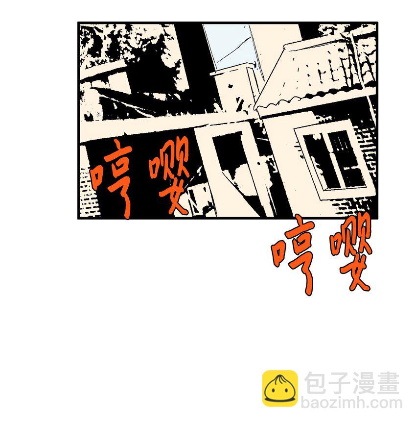 009 修行(1/2)-第9话