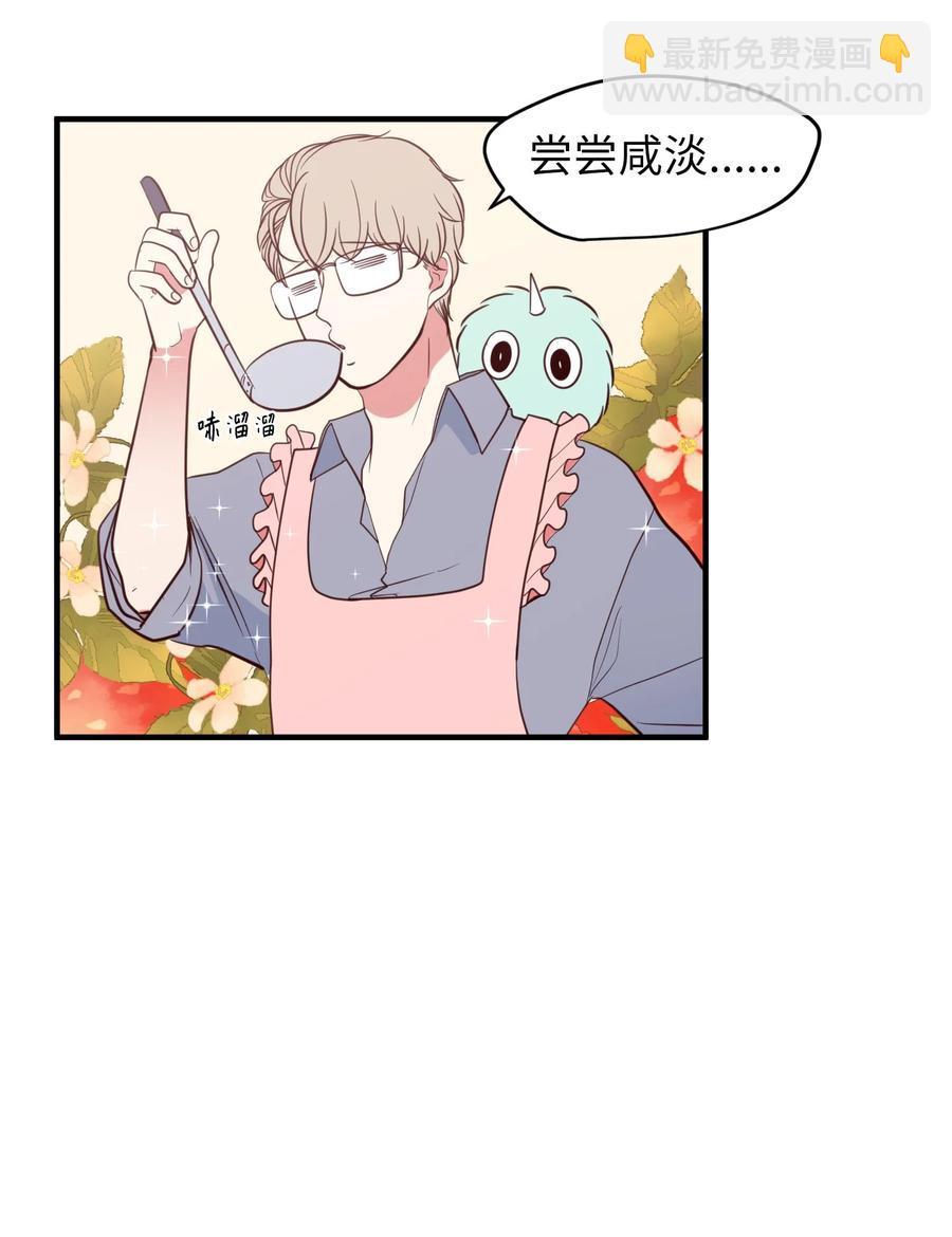 80 情敌出现了(1/2)-第81话
