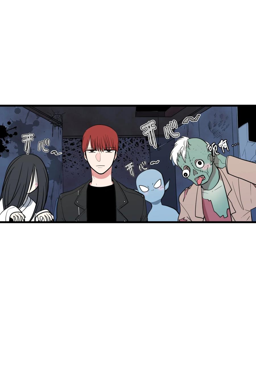82 暗斗明争(1/2)-第83话