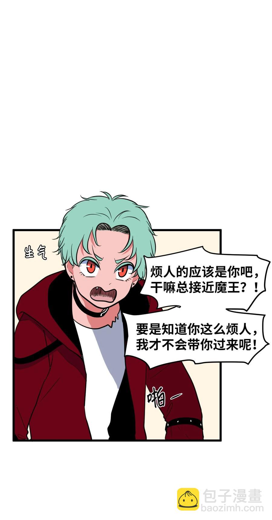 82 暗斗明争(1/2)-第83话