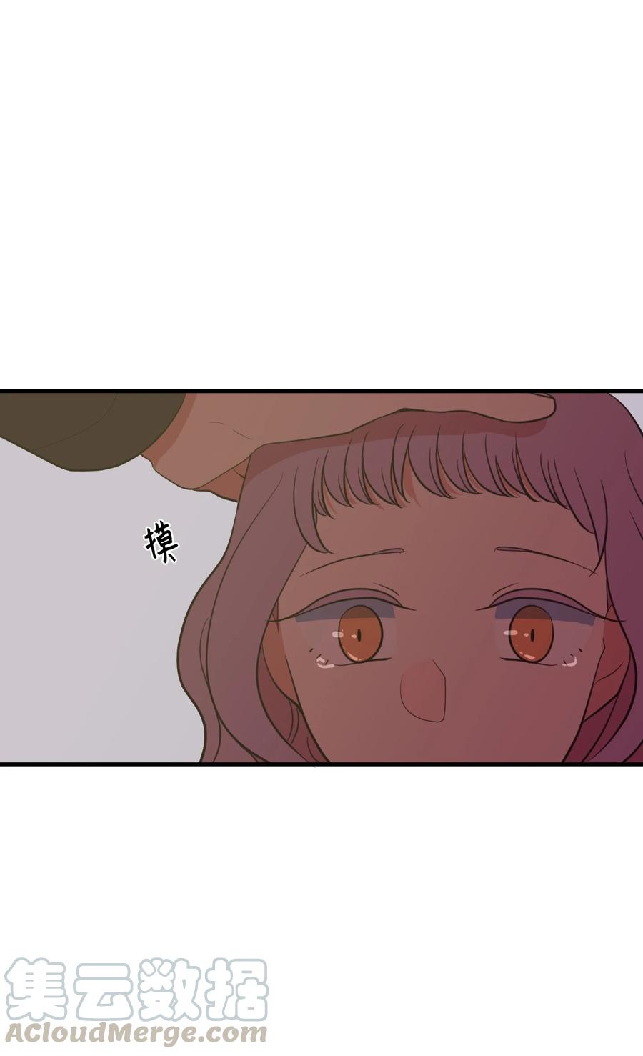 84 特别的存在(1/2)-第85话