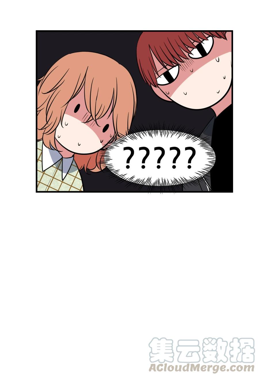 84 特别的存在(1/2)-第85话