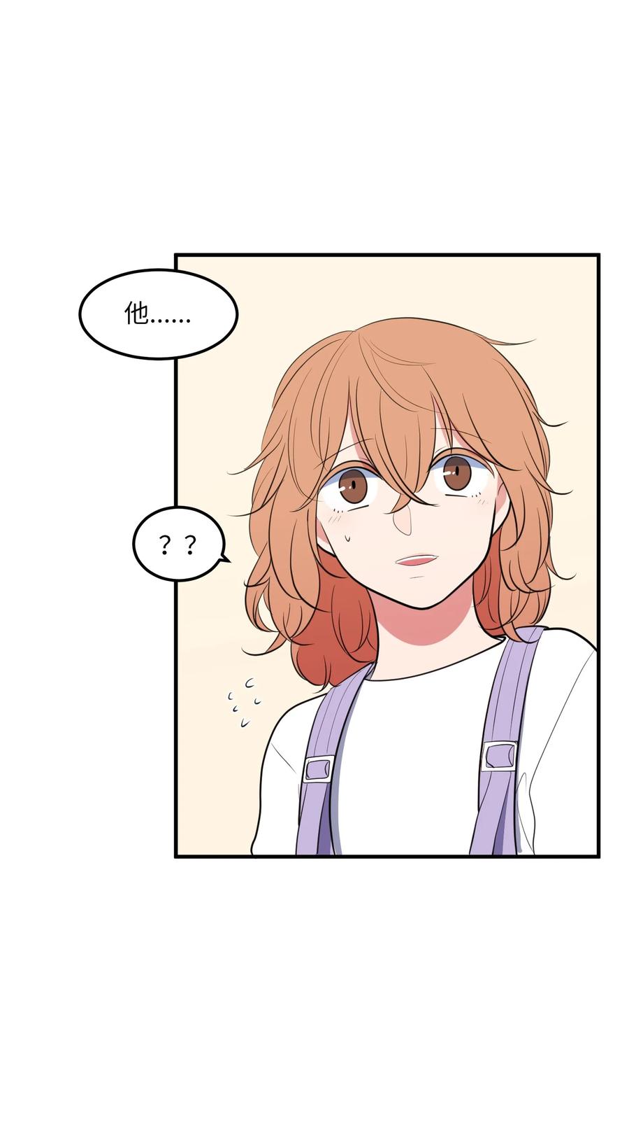 94 研讨会(1/2)-第95话