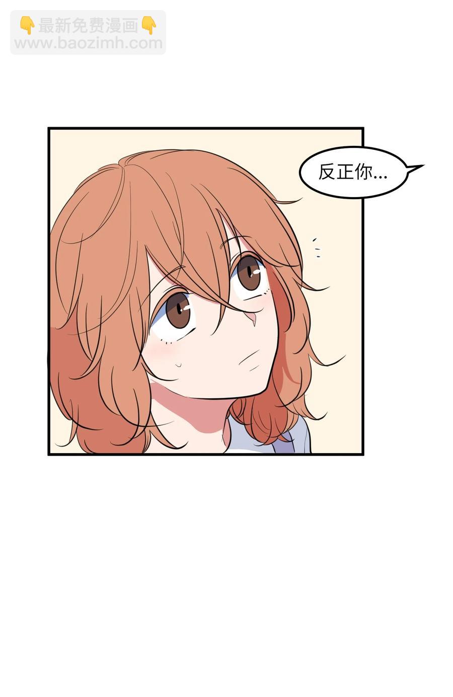 94 研讨会(1/2)-第95话