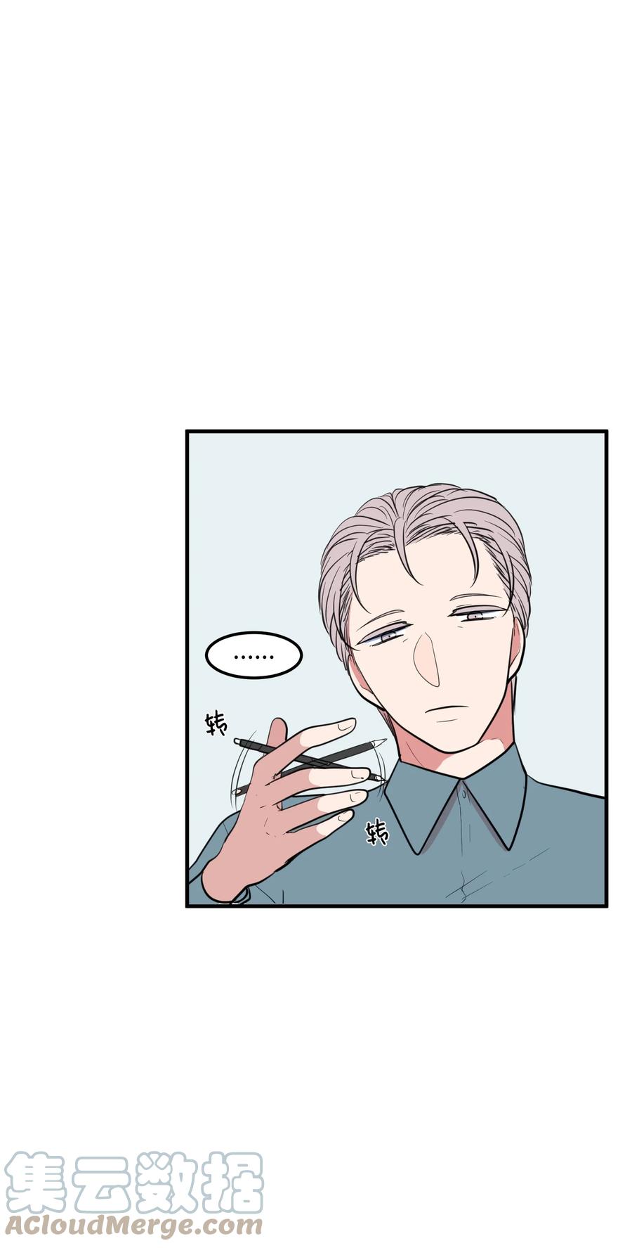 94 研讨会(1/2)-第95话
